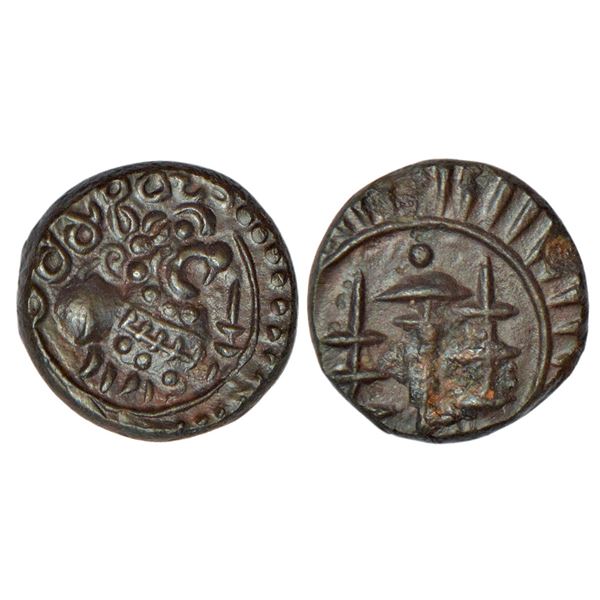 Ancient India: Eastern Chalukyas - alloyed copper coin attributed to Vishnuvardhana I alias Vishamas