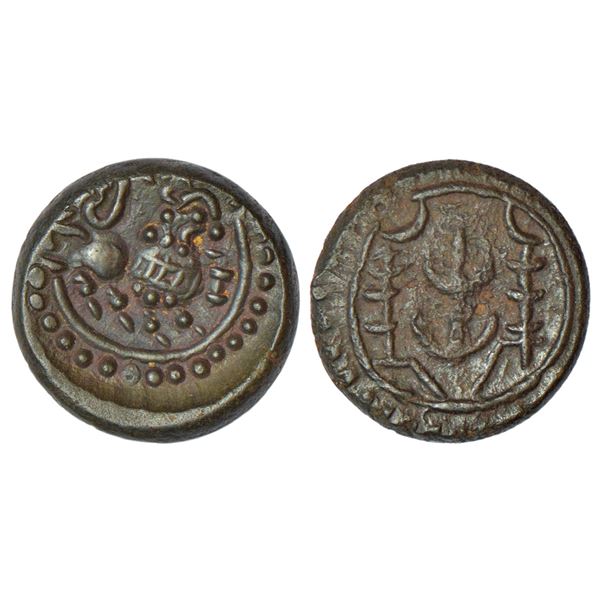 Ancient India: Eastern Chalukyas - fractional coin in alloyed copper attributed to Vishnuvardhana I