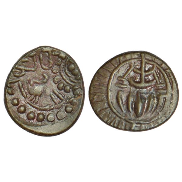 Ancient India: Eastern Chalukyas - fractional coin in alloyed copper attributed to Vishnuvardhana I