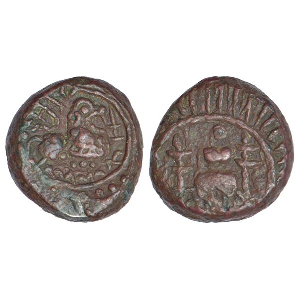 Ancient India: Eastern Chalukyas of Vengi, 'Vishnukundin' type copper coin, after Vishnuvardhana I a