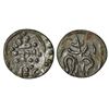 Image 1 : Ancient India: Eastern Chalukyas - uninscribed fractional coin in alloyed copper, (c.700-800 AD),