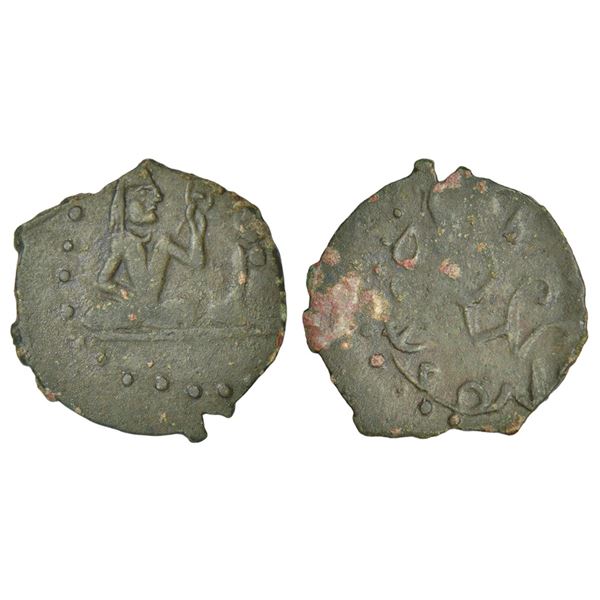 Ancient India: Ancient Sogdia, Kingdom of Chach - unattributed copper coin of Hunnic / Hephthalite