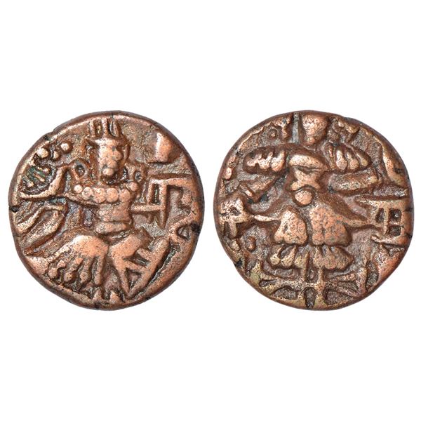 Medieval India: Hindu kings of Kashmir, Utpala dynasty - copper dinar of Sankara varman