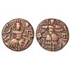 Medieval India: Hindu kings of Kashmir, Utpala dynasty - copper dinar of Sankara varman
