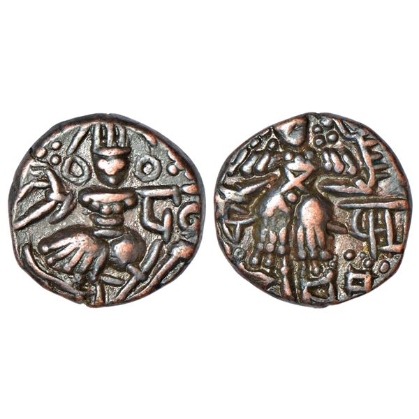 Medieval India: Hindu kings of Kashmir, Utpala dynasty - copper dinnara of Partha varman