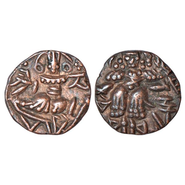 Medieval India: Hindu kings of Kashmir, Utpala dynasty - copper dinnara of Chakra varman