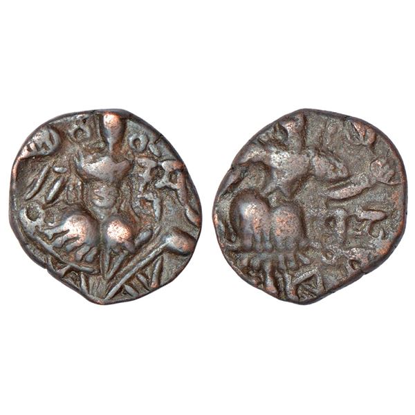 Medieval India: Hindu kings of Kashmir, Utpala dynasty - copper dinnara of Kshemagupta (950-958 AD),