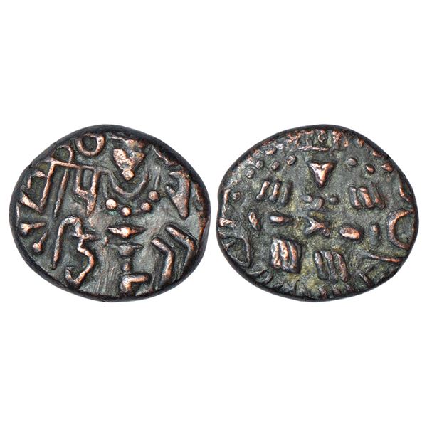 Medieval India: Hindu kings of Kashmir, Lohara dynasty - copper dinnara of Paramanti (c.1155-1164AD)