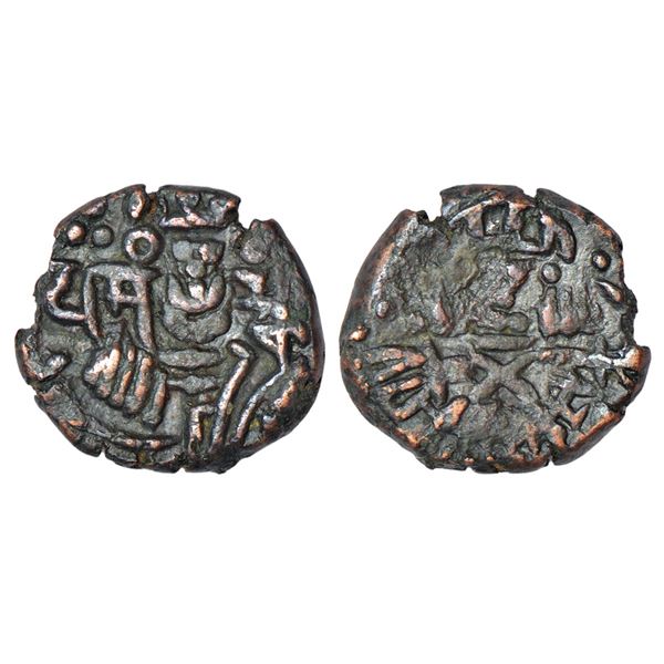 Medieval India: Hindu kings of Kashmir, Vuppadeva dynasty - copper dinnara of Yashaskara II a.k.a.