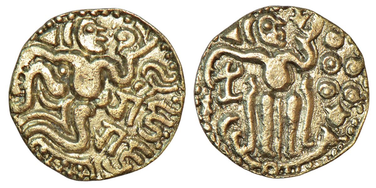 Kahavanu Raja Raja Medieval India: Cholas, base gold kahavanu of Raja Raja I (985-1014 AD ...