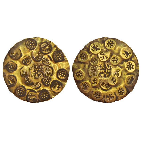 Medieval India: Kakatiyas of Warangal, Prola I (c.1052-1076 AD), Gold PMC, One-and-a-Half Gold Gadya