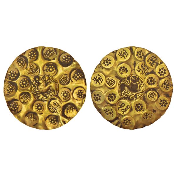 Medieval India: Kakatiyas of Warangal, Prola I (1052-1076 CE), Gold PMC, One-and-a-Half Gold Gadyana
