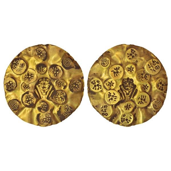 Medieval India: Kakatiyas of Warrangal, Prola I (1052-1076 CE), Gold PMC, One-and-a-Half Gold Gadyan