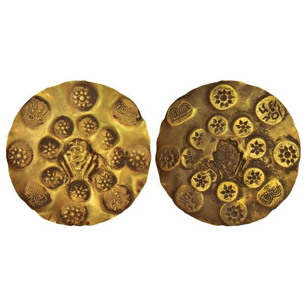 Medieval India: Kakatiyas of Warrangal, Prola I (1052-1076 CE), Gold PMC, One-and-a-Half Gold Gadyan