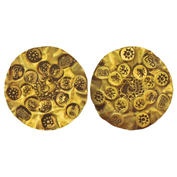 Medieval India: Kakatiyas of Warangal, Prola-II (1110-1158 CE), Gold PMC, One-and-a-Half Gold Gadyan