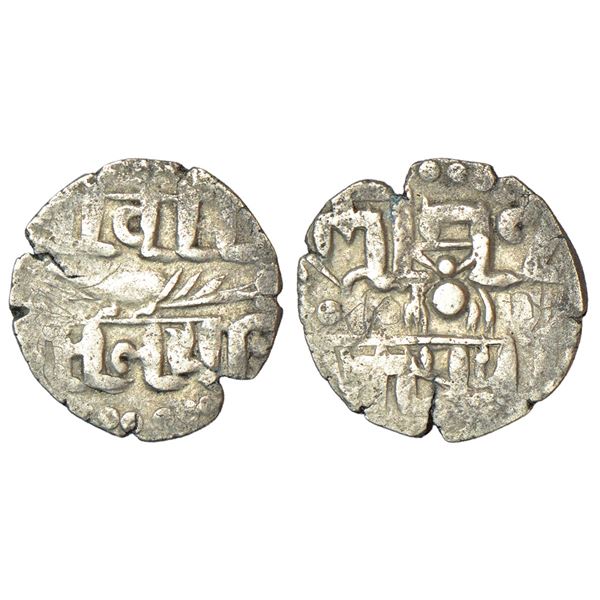 Medieval India: Perumal kings of Venad/Kerala, silver kasu of Vira Kerala (1118-1144 AD), MSCI 446,