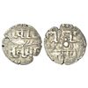 Image 1 : Medieval India: Perumal kings of Venad/Kerala, silver kasu of Vira Kerala (1118-1144 AD), MSCI 446,
