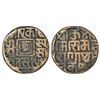 Image 1 : Medieval India: Ranas of Mewar - copper unit of Maharana Kumbhakarna a.k.a. Kumbha (1433-1468 AD),