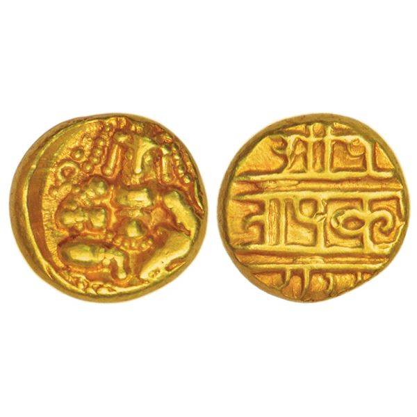 Medieval India: Vijayanagar Kingdom, Tuluva dynasty, gold pagoda of Krishna Devaraya (1509-1530 AD),