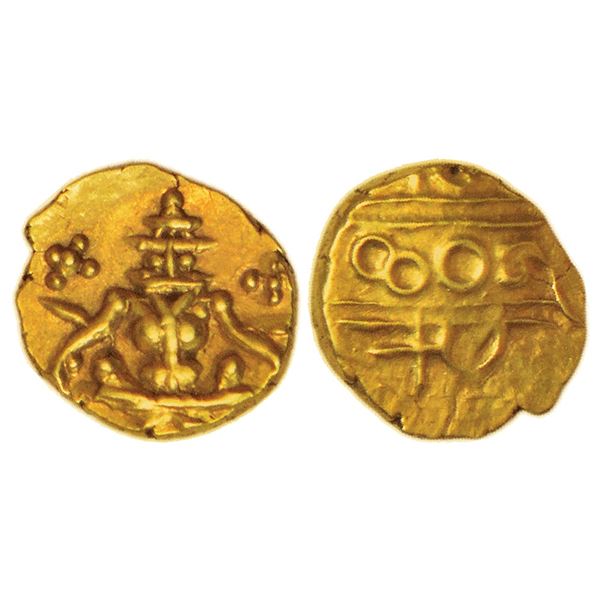 Medieval India: Kingdom of Mysore, gold fanam of Kanthirava Narasa Raya (1638-1662 AD),