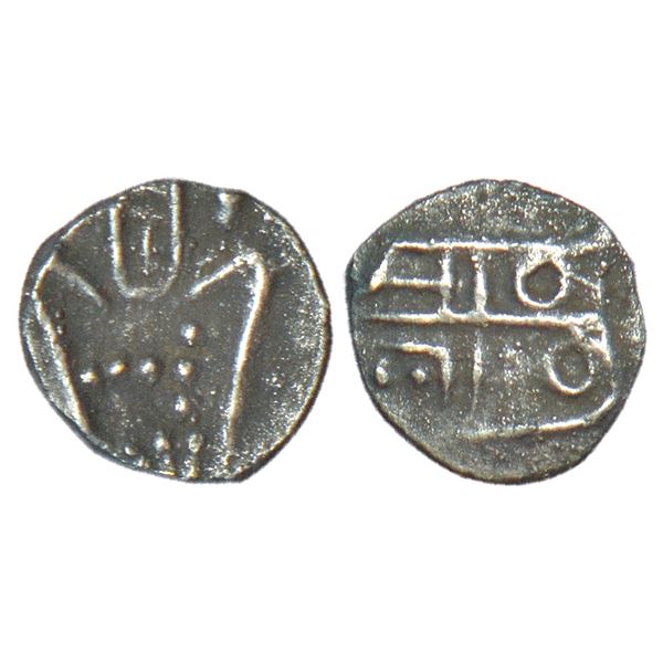 Medieval India: Nayakas of Jinji/Vellore region - silver fanam in the name of 'Ranga Raya',