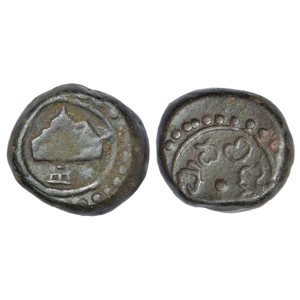 Medieval India: Nayakas of Thanjavur - copper 5-cash coin of Vijaya Raghava Nayaka (1635-1673 AD),