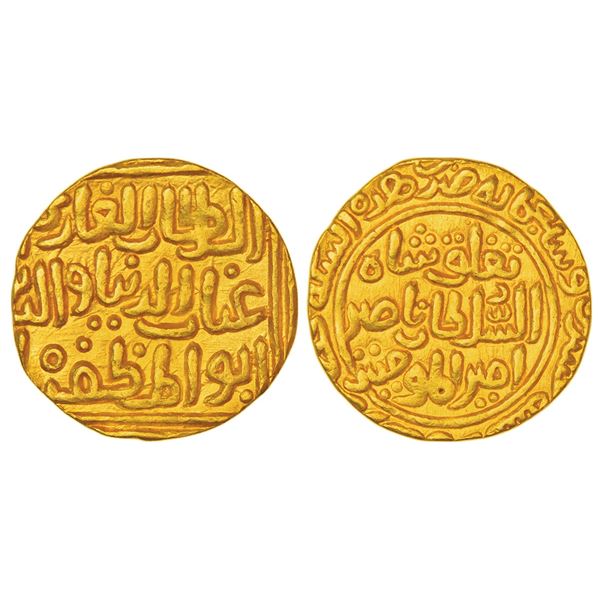 Sultans of Delhi, Tughluqs, gold tanka of Ghiyath al-Din Tughluq (1320-1325 AD), Hadrat Delhi mint,