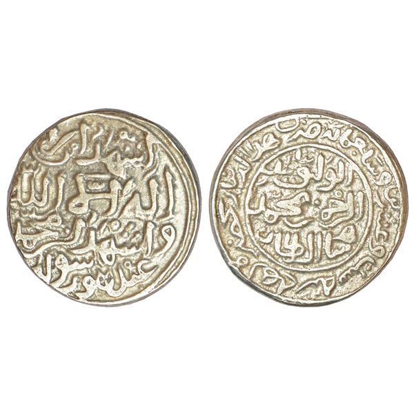 Sultans of Delhi, Tughluqs, Silver adli of Muhammad Bin Tughluq (1325-1351 AD), Hadrat Delhi mint,