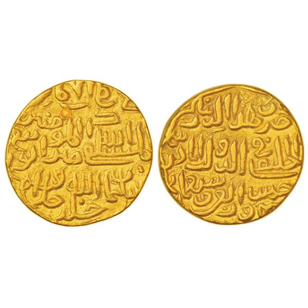 Sultans of Delhi, Tughluqs, gold tanka (dinar) of Muhammad bin Tughluq (1325-1351 AD), Daulatabad mi