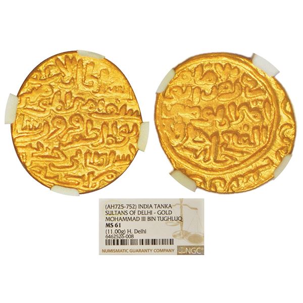 Sultans of Delhi, Tughluqs, gold tanka of Firuz Shah Tughluq (1351-1388 AD), 'Abu'l Fath al-Mu'tasid