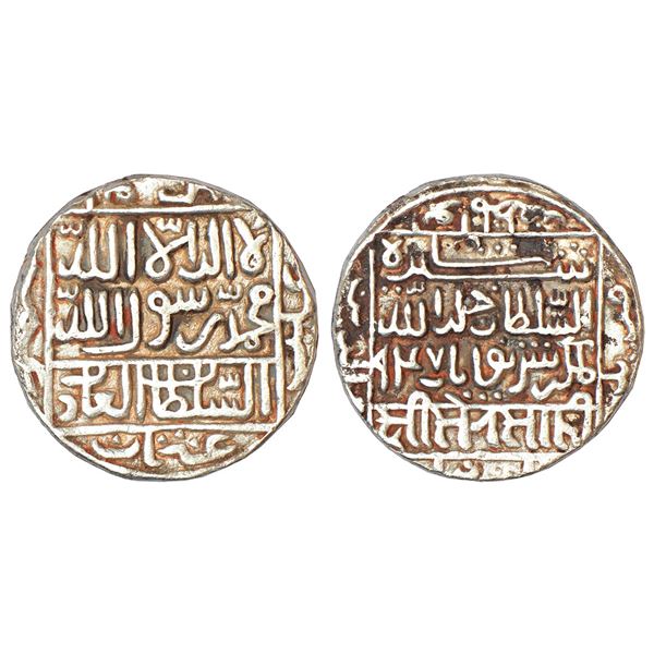 Sultans of Delhi, Suris, silver rupee of Sher Shah (1538-1545 AD), Sharifabad mint, AH 947, G&G D797