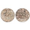 Image 1 : Sultans of Delhi, Suris, silver rupee of Sher Shah (1538-1545 AD), Sharifabad mint, AH 947, G&G D797
