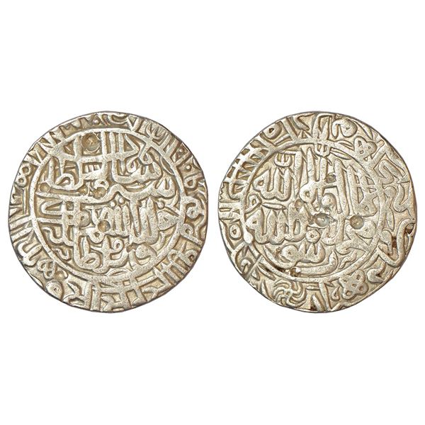 Sultans of Delhi, Suris, silver rupee of Sher Shah (1538-1545 AD), mintless type, AH 949