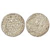 Image 1 : Sultans of Delhi, Suris, silver rupee of Sher Shah (1538-1545 AD), mintless type, AH 949