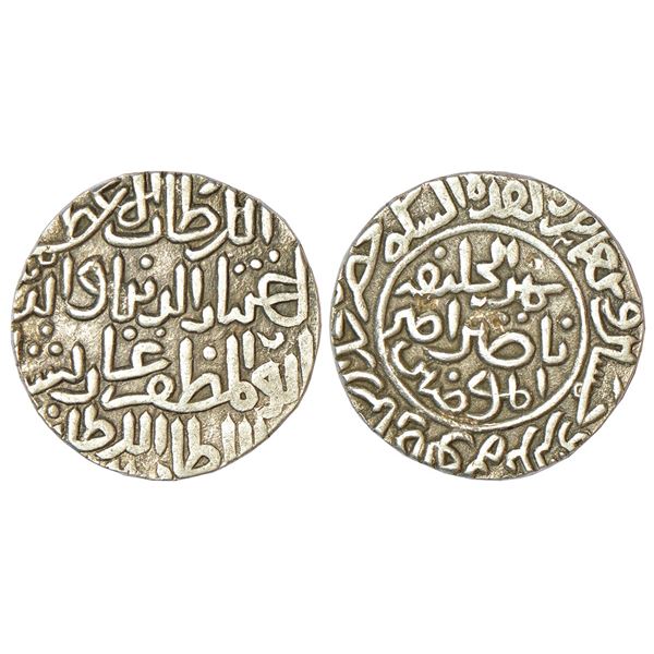 Sultans of Bengal, Silver tanka of Ikhtiyar al-Din Ghazi (in East Bengal) (1349-1352 AD),