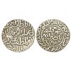 Image 1 : Sultans of Bengal, Silver tanka of Ikhtiyar al-Din Ghazi (in East Bengal) (1349-1352 AD),