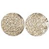 Image 1 : Sultans of Bengal, Silver tanka of Ghiyath al-Din Azam Shah (1389-1410 AD), Mu'azzamabad mint,