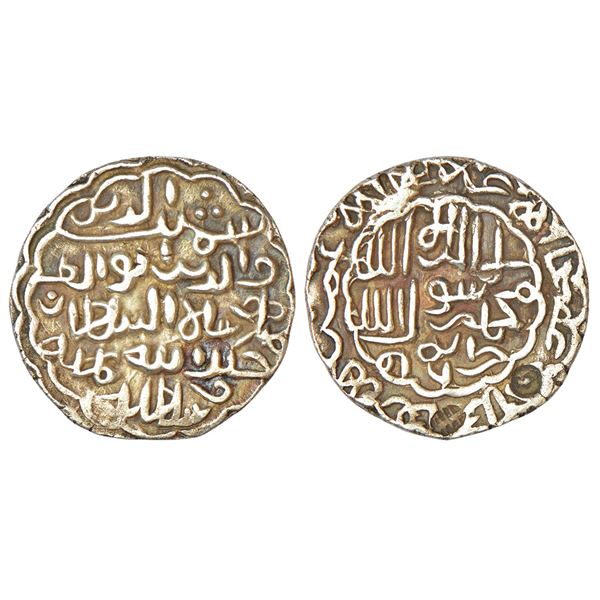 Sultans of Bengal, Silver tanka of Shams al-Din Muzaffar Shah (1490-1493 AD), Khazana mint, AH 896,