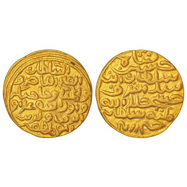 Sultans of Bengal, Gold tanka of Ala al-Din Husain Shah (1493-1519 AD), Husainabad mint, no date,