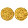 Image 1 : Sultans of Bengal, Gold tanka of Ala al-Din Husain Shah (1493-1519 AD), Husainabad mint, no date,