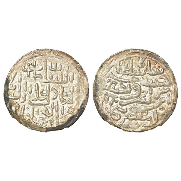 Sultans of Bengal, Silver tanka (large flan) of Ala al-Din Husain Shah (1493-1519 AD), type 2,