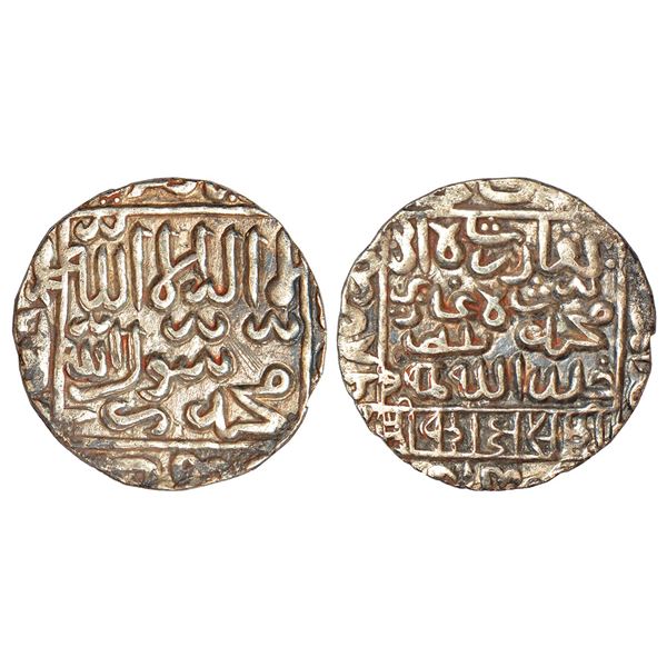 Sultans of Bengal, Silver rupee of Ghiyath al-Din Bahadur Shah (1555-1560 AD), no mint