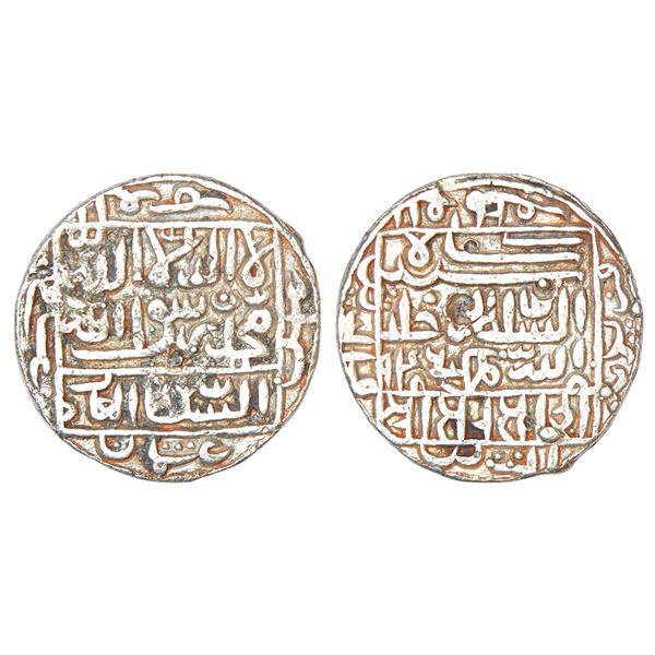 Sultans of Bengal, Chittagong Region Trade Coinage, silver tanka, in the name of Sher Shah Suri,