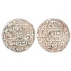 Image 1 : Sultans of Bengal, Chittagong Region Trade Coinage, silver tanka, in the name of Sher Shah Suri,
