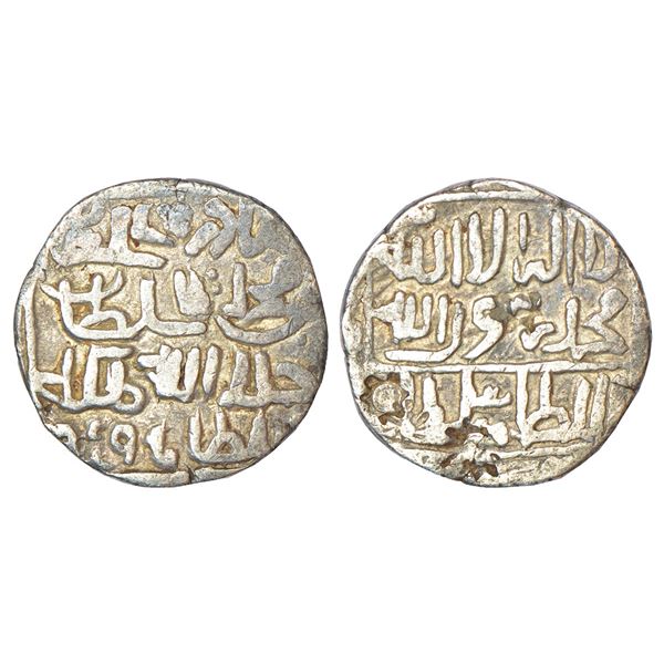 Sultans of Bengal, Chittagong region trade coinage - silver tanka in the name of Ghiyath al-Din