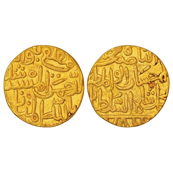 Bahmani Sultans of Gulbarga, Gold tanka of Muhammad Shah II (1378-1397 AD), AH 783, G&G BH50, 10.90g