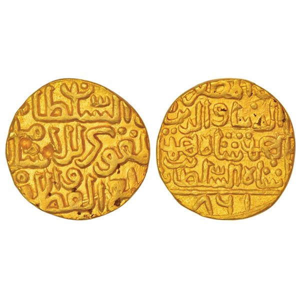 Bahmani Sultans of Gulbarga, Gold tanka of Ala al-Din Ahmad Shah II (1435-1457 AD),