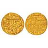Image 1 : Bahmani Sultans of Gulbarga, Gold tanka of Ala al-Din Ahmad Shah II (1435-1457 AD),