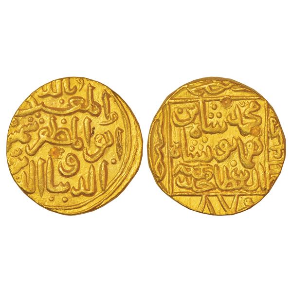 Bahmani Sultans of Gulbarga, Gold tanka of Shams al-Din Muhammad Shah III (1463-1482 AD),