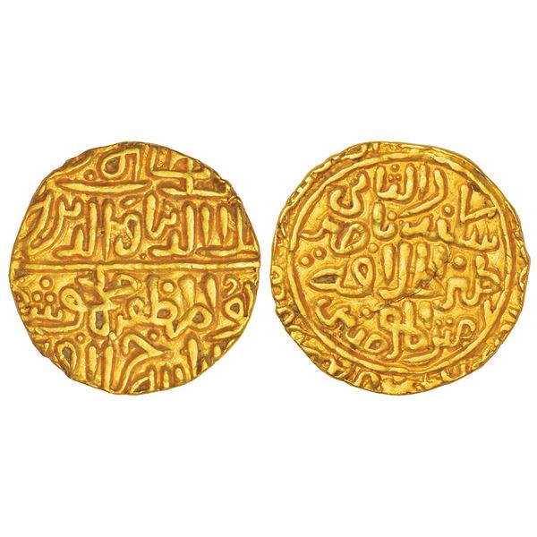 Sultans of Malwa, Gold ½ tanka of Ala al-Din Mahmud Khalji (1436-1469 AD), Hadrat Shadiabad mint,
